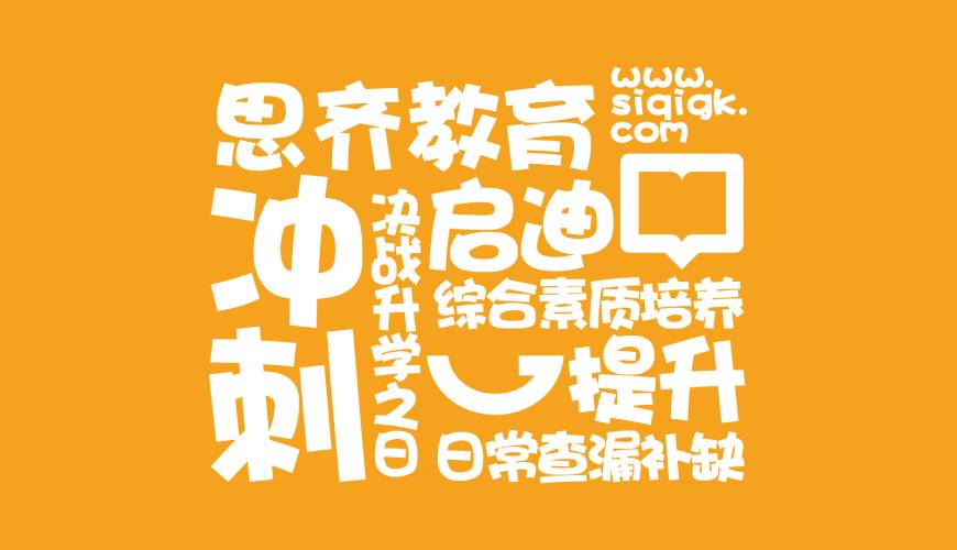 顺昌县画册设计失去焦点的4个迹象